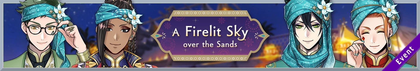 A Firelit Sky - over the Sands