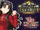 Fate/unlimited codes