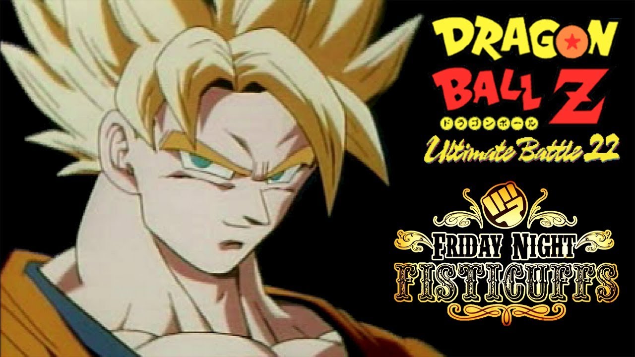 Dragon Ball Z: Ultimate Battle 22, Dragon Ball Wiki