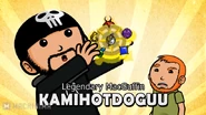 Kombat Time Kamihotdoguu.png (426 KB)