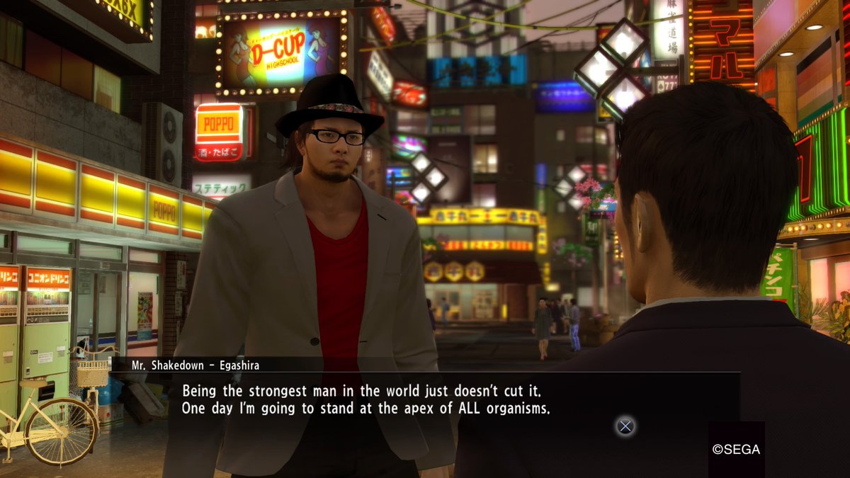 Mad Monky Mkt. プロフ必見 Mr. Shakedown | Zaibatsupedia | Fandom