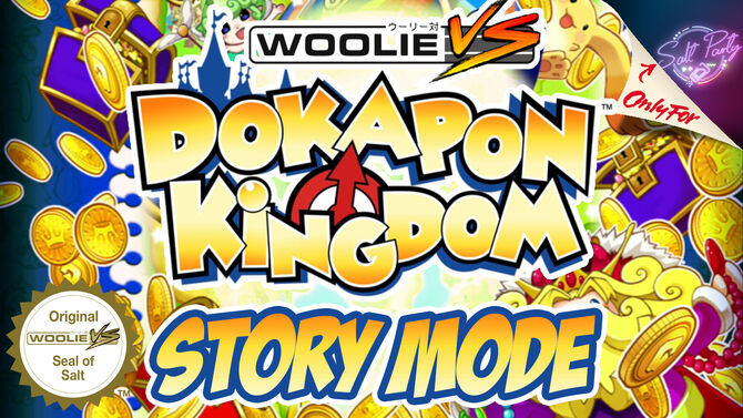 Dokapon Kingdom