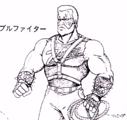 The original artwork for "Zubaz" that was rejected by Capcom.