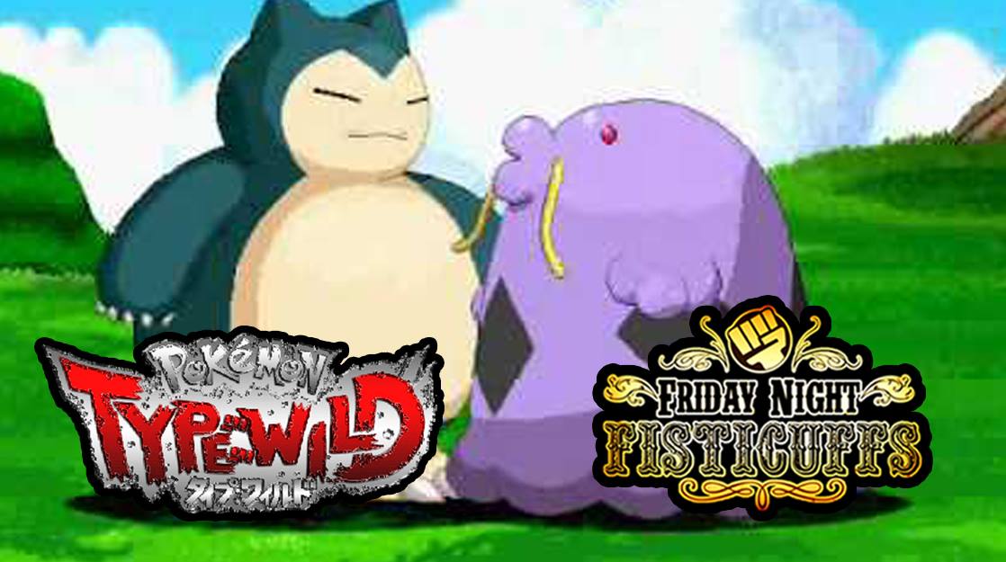 pokemon type wild download free pokemon type wild download free