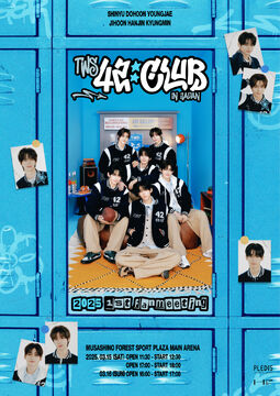 【10％OFF】 | JAPAN IN <42:CLUB> FANMEETING 1ST TWS 2025 TWS Fandom | Wiki タレントカード