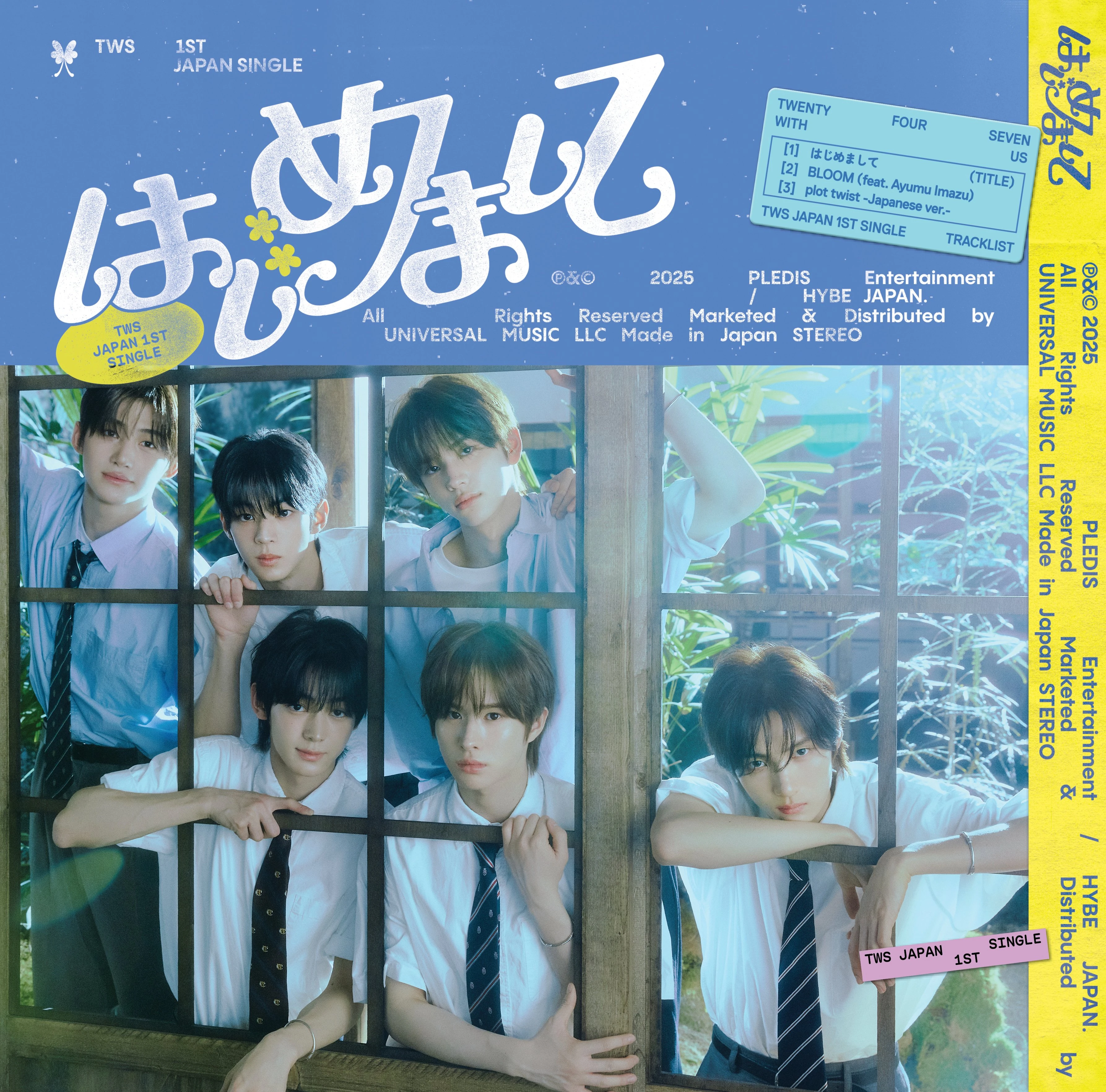 Hajimemashite | TWS Wiki | Fandom