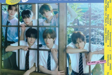 2025 TWS TOUR 24/7 ユニフォーム L トレカ なし 2025 TWS TOUR 24/7 ユニフォーム L トレカ なし 2025 TWS TOUR 24/7