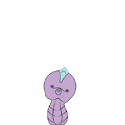 Horsea