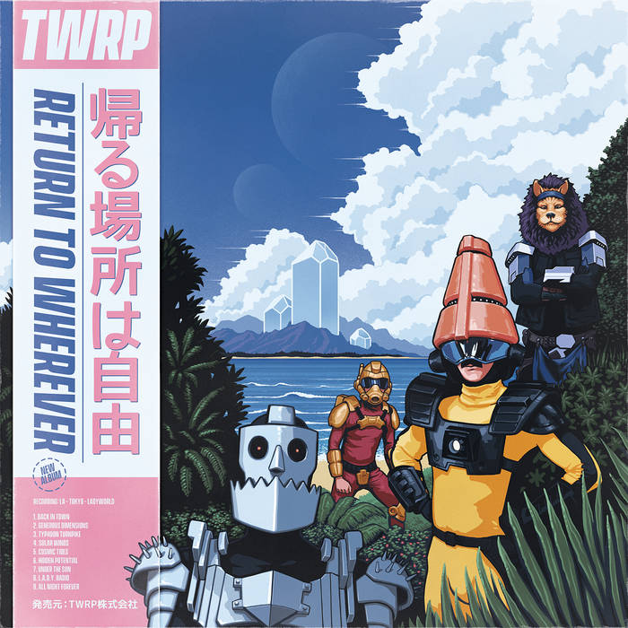 TWRP - Ya'll have a good Wednesday, now.
