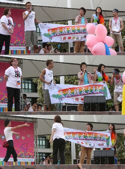 800px-HKSAR give banner to Taiwan Pride 2005.jpg
