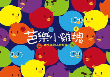 網頁2-01 13.png