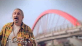 2012年台灣同志遊行溫暖歌曲「Rainbow」