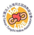 Hotlinelogo.jpg