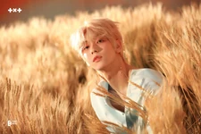 Soobin Birthday (#7) (2024)