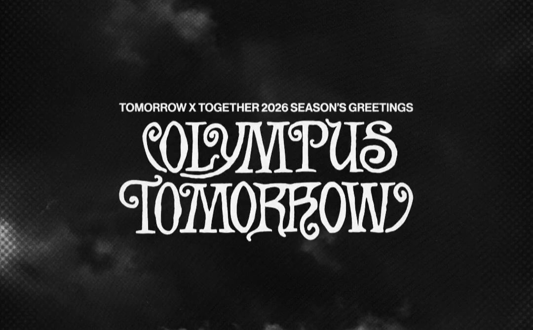 TXT Season's Greetings | TXT Wiki | Fandom