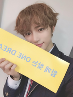 Beomgyu Twitter March 5, 2019 3