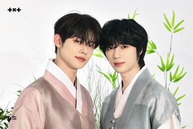 2020 TXT FANLIVE DREAM X TOGETHER | TXT Wiki | Fandom