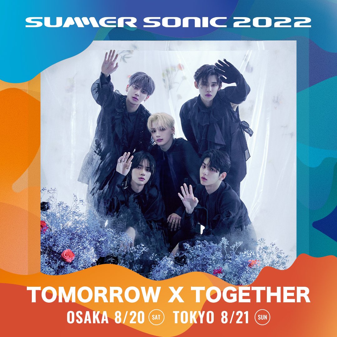 SUMMER SONIC 2022 8/21 TOKYO 2枚 - コンサート