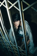 The Name Chapter: FREEFALL (#12) (September 2023)