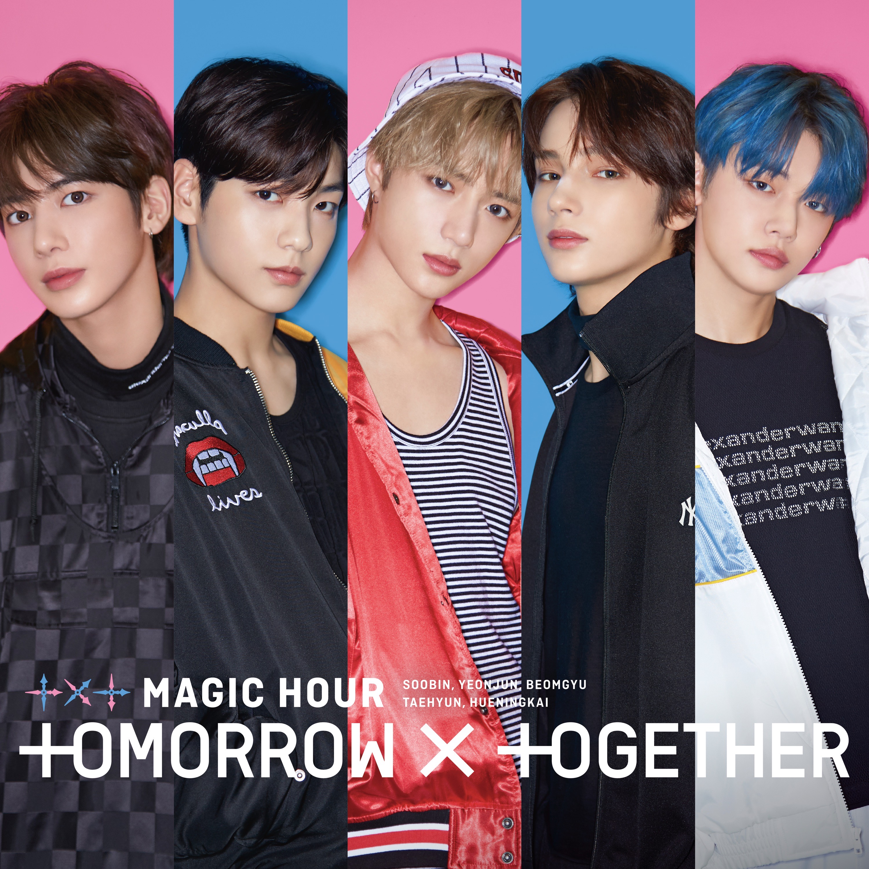 TXT スビン サイン MAGIC HOUR - K-POP/アジア