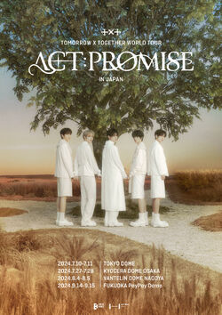 ACT:PROMISE/Gallery | TXT Wiki | Fandom ACT:PROMISE/Gallery | TXT Wiki | Fandom