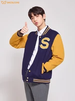 Skoolooks (January 2020)