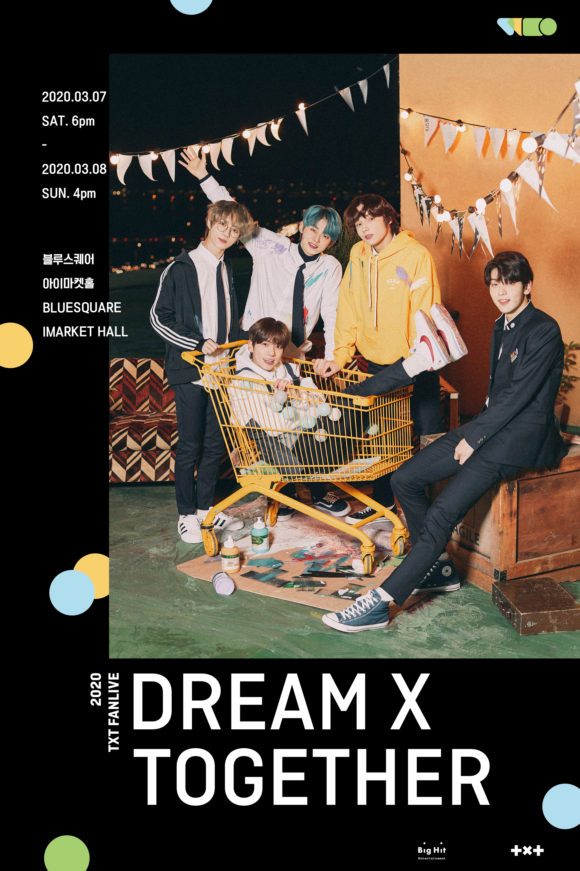 2020 TXT FANLIVE DREAM X TOGETHER | TXT Wiki | Fandom