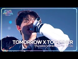 Thursday's Child Has Far To Go | TXT Wiki | Fandom