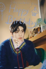 Soobin Birthday (#1) (2024)
