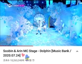[2020.10.06] #1 수빈입니다! 와우 아콩의 신고식 무대 돌핀이 천만 뷰가 넘었다는 소식을 들었어요 많은 분들이 축하해주셔서 돌핀 의상을 입은 날 사진을 들고왔습니당 많이 찾아봐주시고 좋아해주셔서 감사하고 앞으로도 아콩 엠씨 사랑해주세여 감사합니다! dadadada #TOMORROW_X_TOGETHER #수빈 #SOOBIN