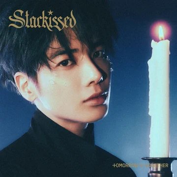 Starkissed | TXT Wiki | Fandom