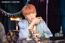 JAPAN OFFICIAL MAGAZINE 2024 (July 2024)