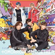 TXT Magic Hour - Limited Edition A