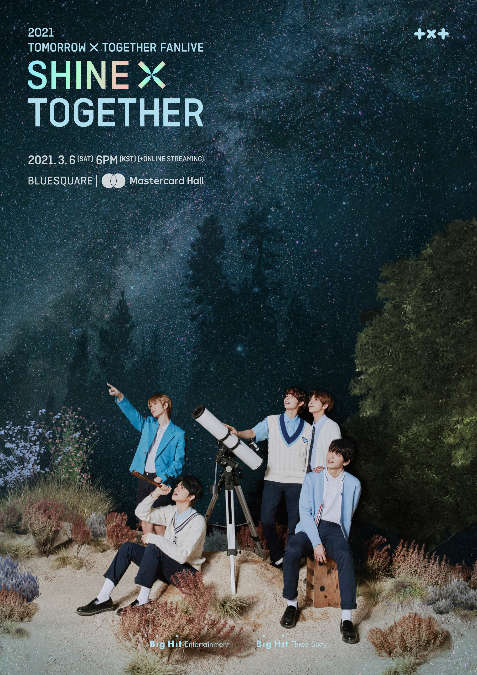 TXT SHINE X TOGETHER DVD - K-POP・アジア