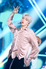 "Sugar Rush Ride" (#2) (Inkigayo) (February 5, 2023)