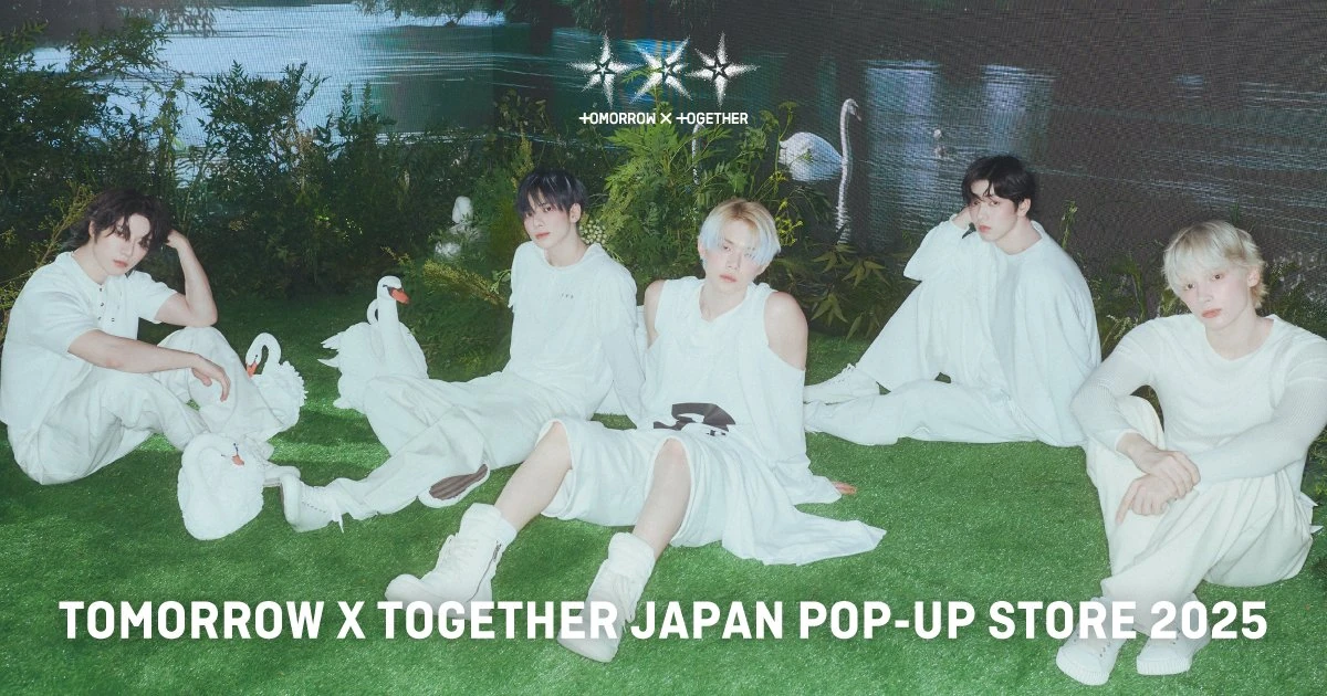 TOMORROW X TOGETHER JAPAN POP-UP STORE 2025 | TXT Wiki | Fandom