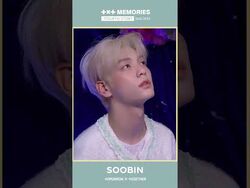 TXT Memories | TXT Wiki | Fandom