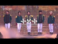 ACT:SWEET MIRAGE | TXT Wiki | Fandom