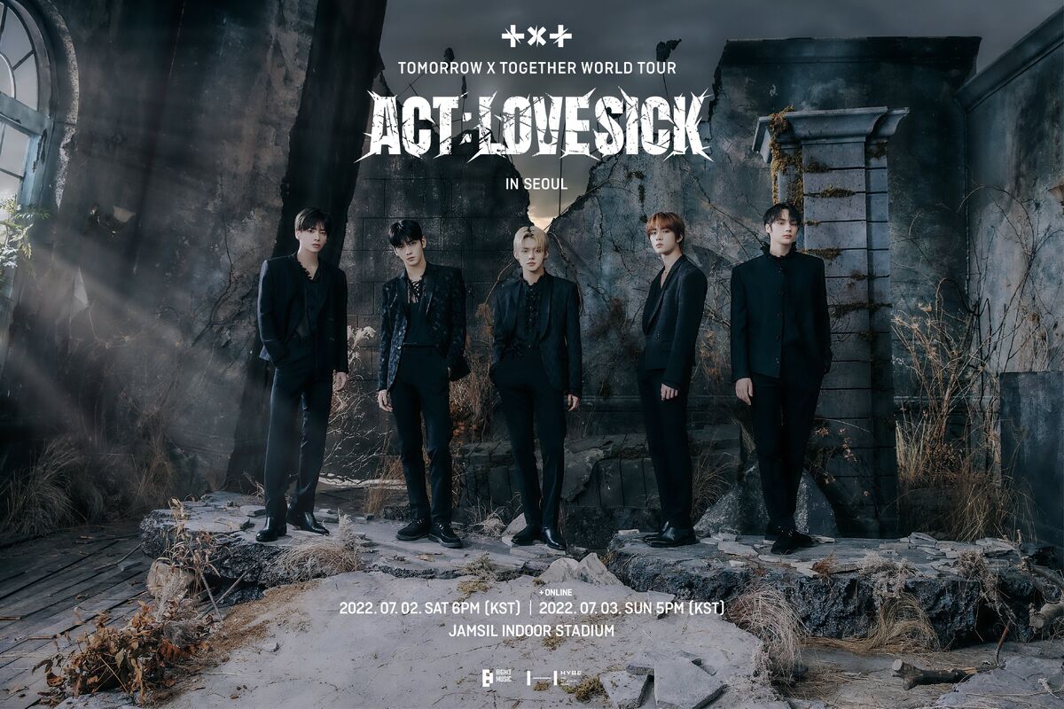 楽ギフ_のし宛書】 SICK ACT:LOVE TXT in デジコ SEOUL