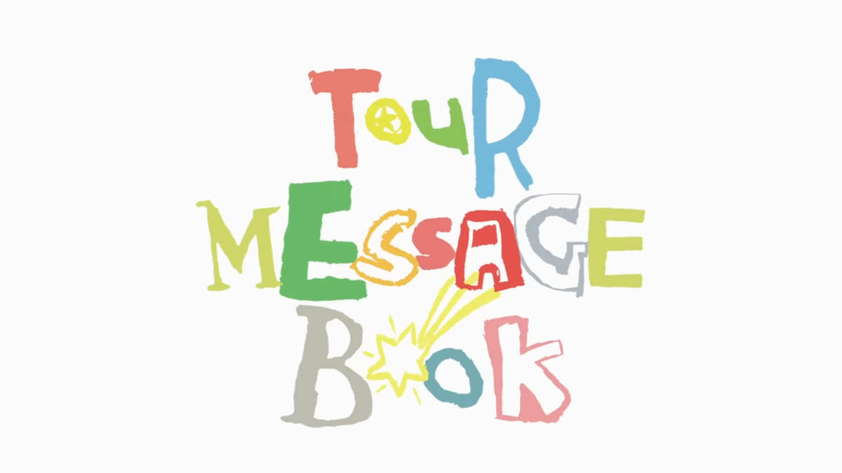 ACT:PROMISE TOUR MESSAGE BOOK | TXT Wiki | Fandom