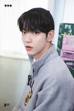 Soobin Birthday (#3) (2023)