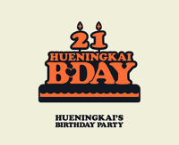 Hueningkai Birthday Party
