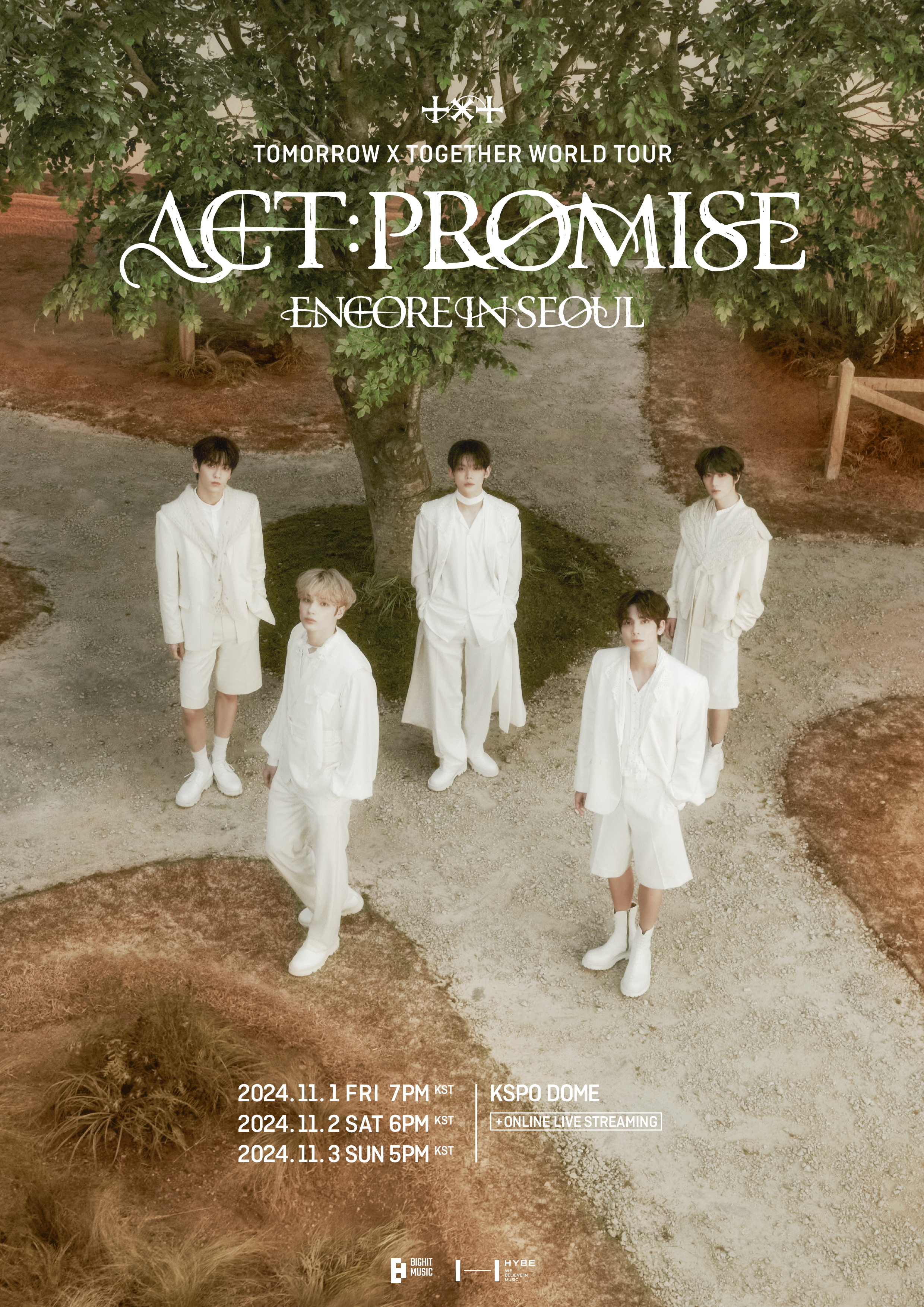 最安価格 | ACT:PROMISE TXT Fandom | Wiki アイドル