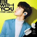 GLIDiC (#1) (December 2021)