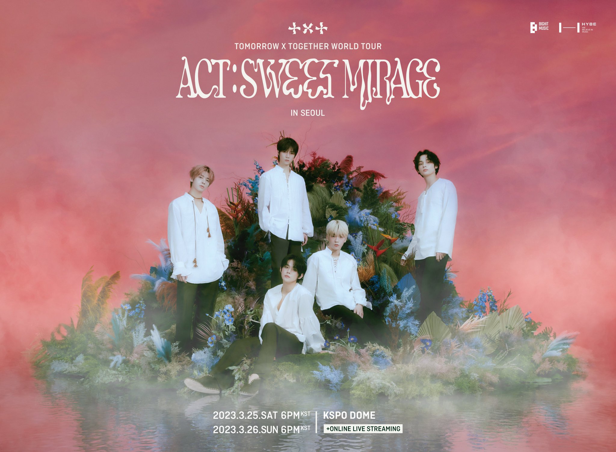 数量は多い  MIRAGE ACT:SWEET | Fandom | Wiki TXT ミュージック