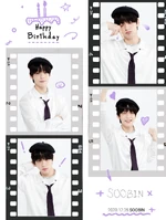Soobin Birthday (#2) (2020)