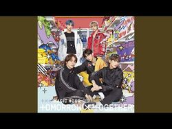 CROWN (Japanese Ver.) | TXT Wiki | Fandom