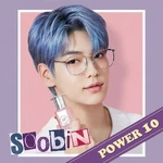 It's Skin (November 2020)