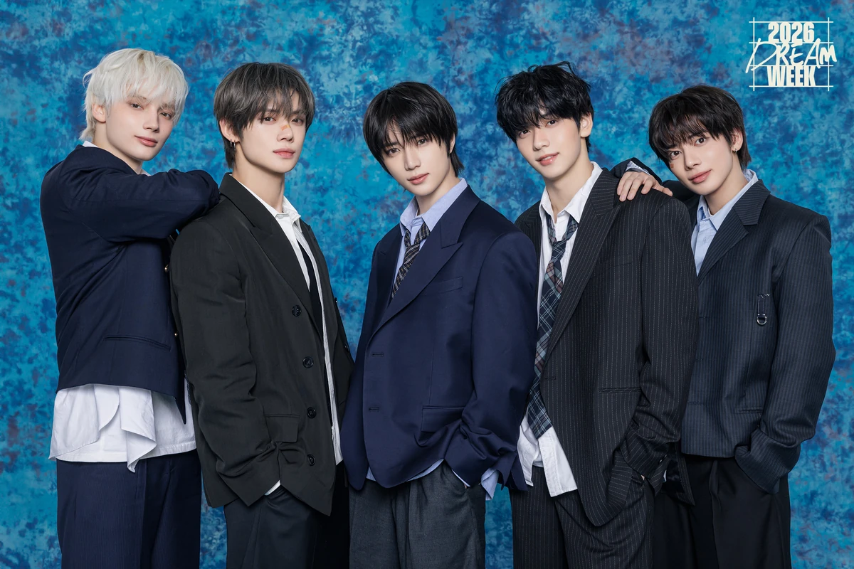TXT Dream Week | TXT Wiki | Fandom