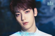 THE STAR SEEKERS (#7) (January 2022)